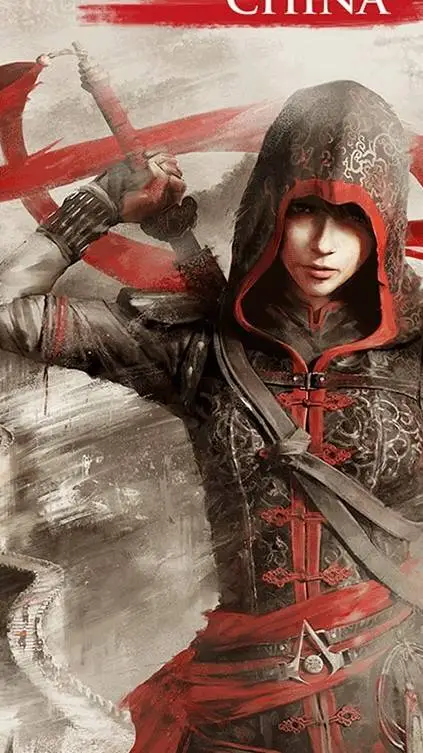 ai character: Shao Jun (AC C) background