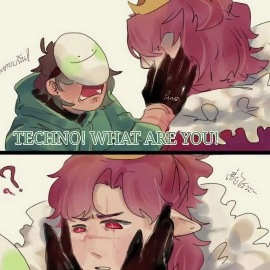 chat with ai character: Dreamnoblade