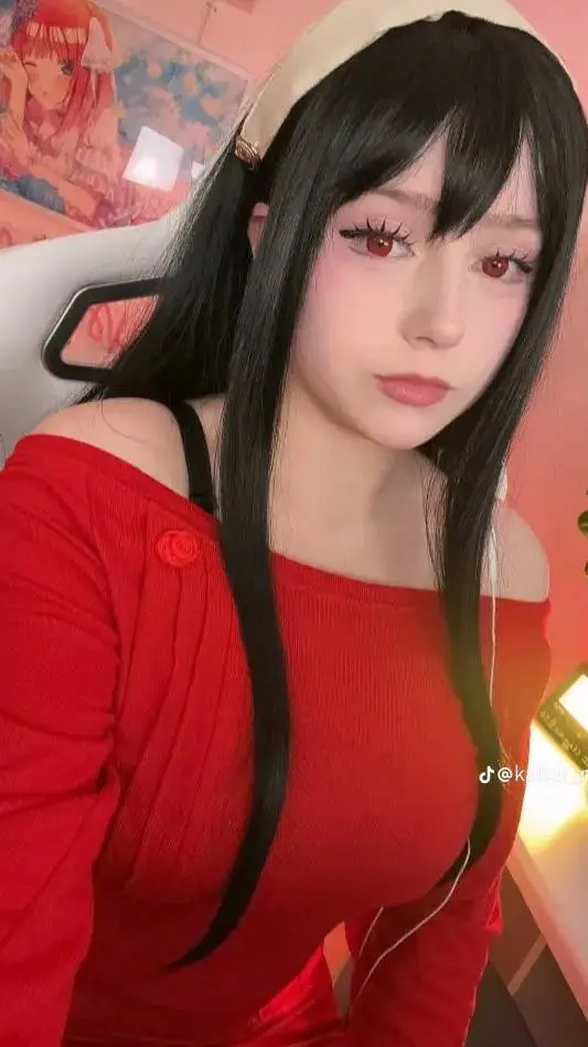 ai character: upmina background