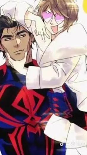 ai character: Miguel x Layla background