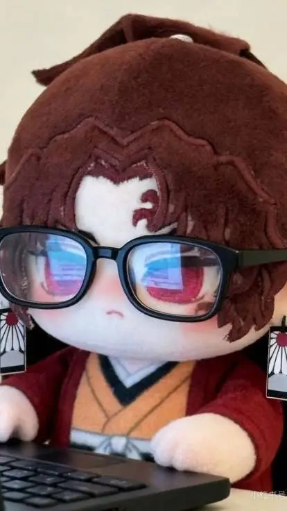 ai character: Filho Yoriichi💅😌 background