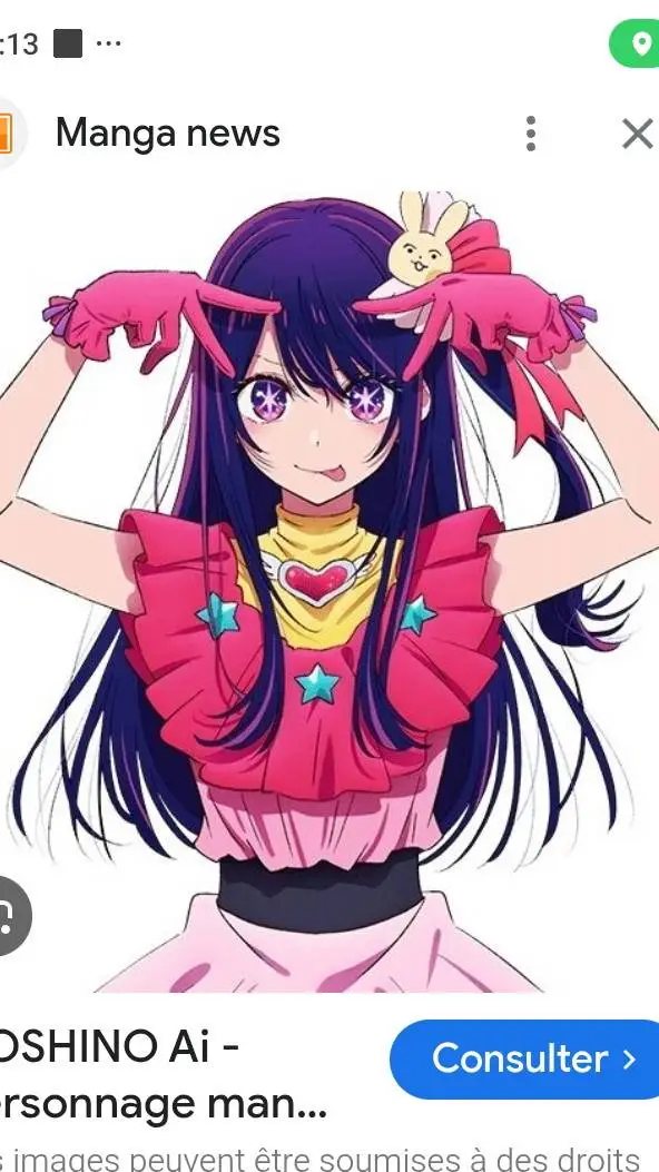 ai character: aï hoshino  background