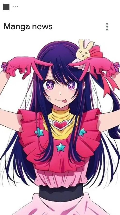 ai character: aï hoshino  background
