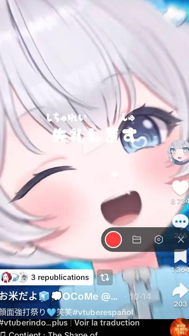 ai character: ocome  background