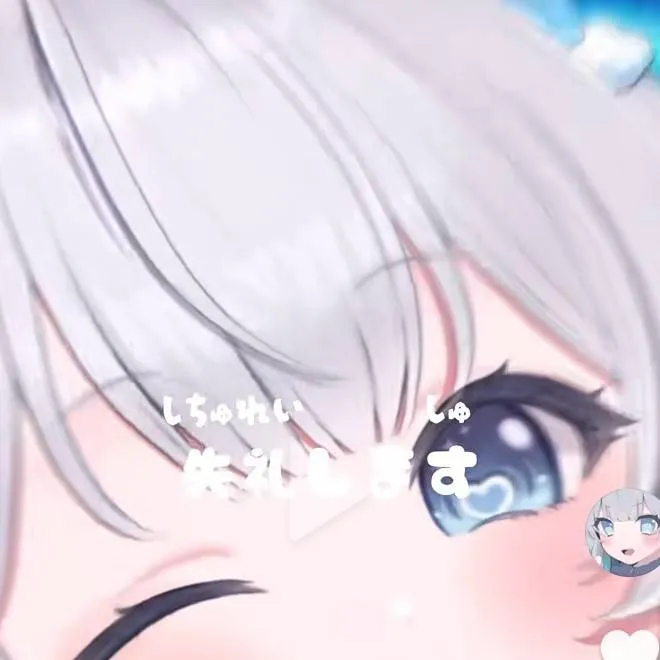 chat with ai character: ocome 