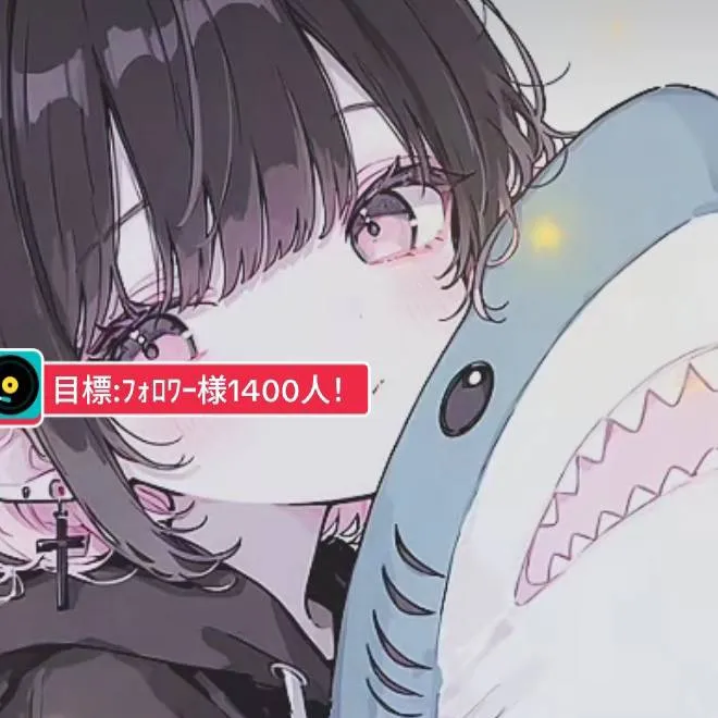 chat with ai character: Ellen Joe love