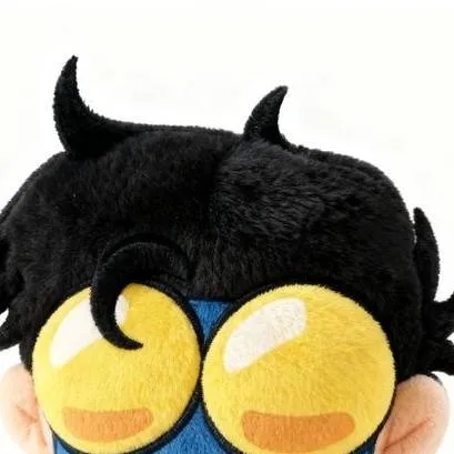 chat with ai character: Shiesty peluche 