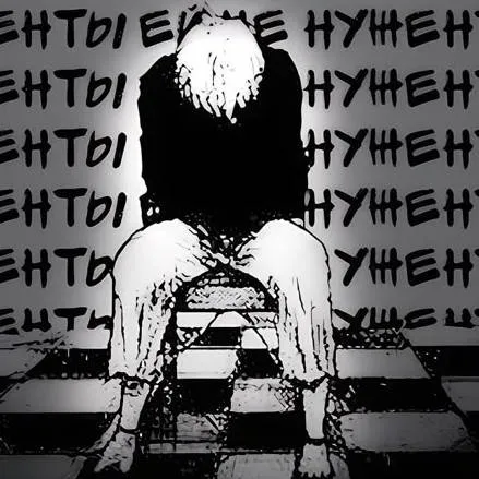 chat with ai character: Kaneki Ken