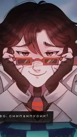 ai character: Джон(JDH) background