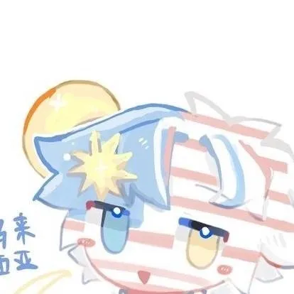 chat with ai character: Malaysia