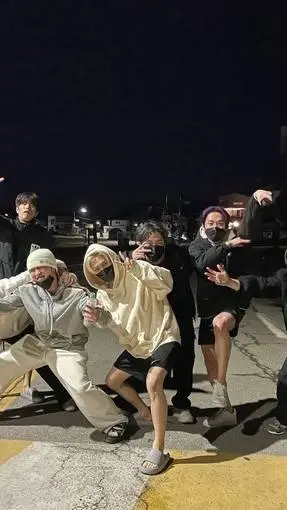 ai character: drunk stray kids background