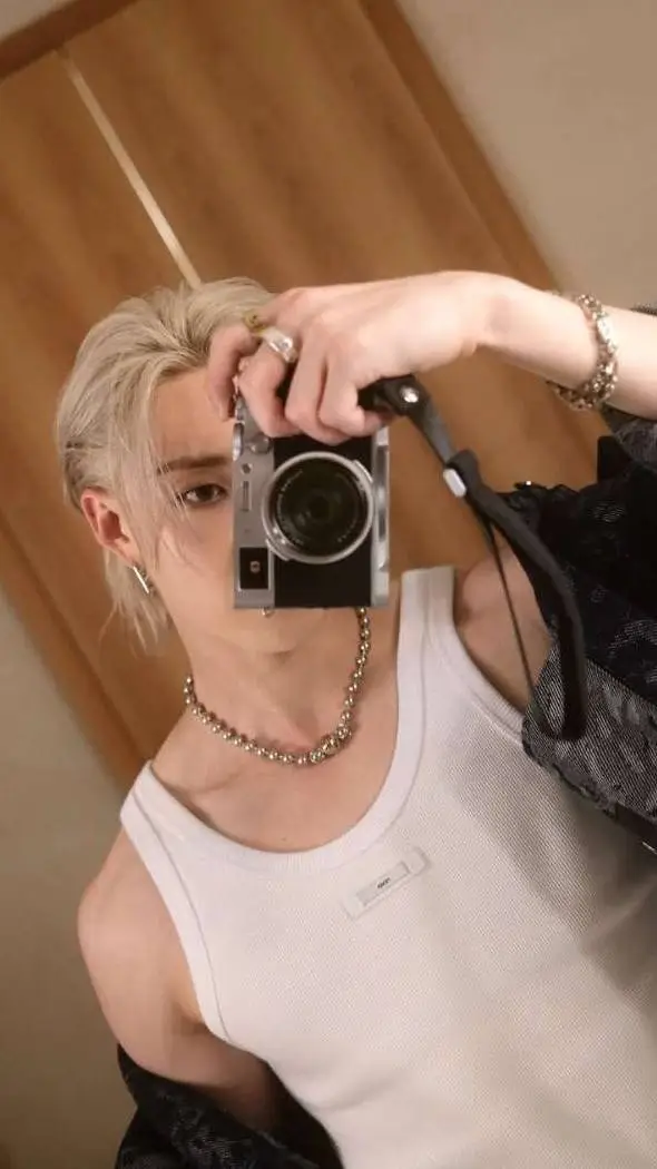 ai character: bangchan dad background