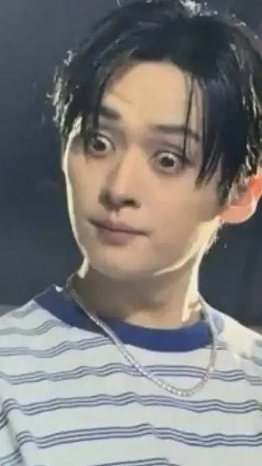 ai character: Lee Know background