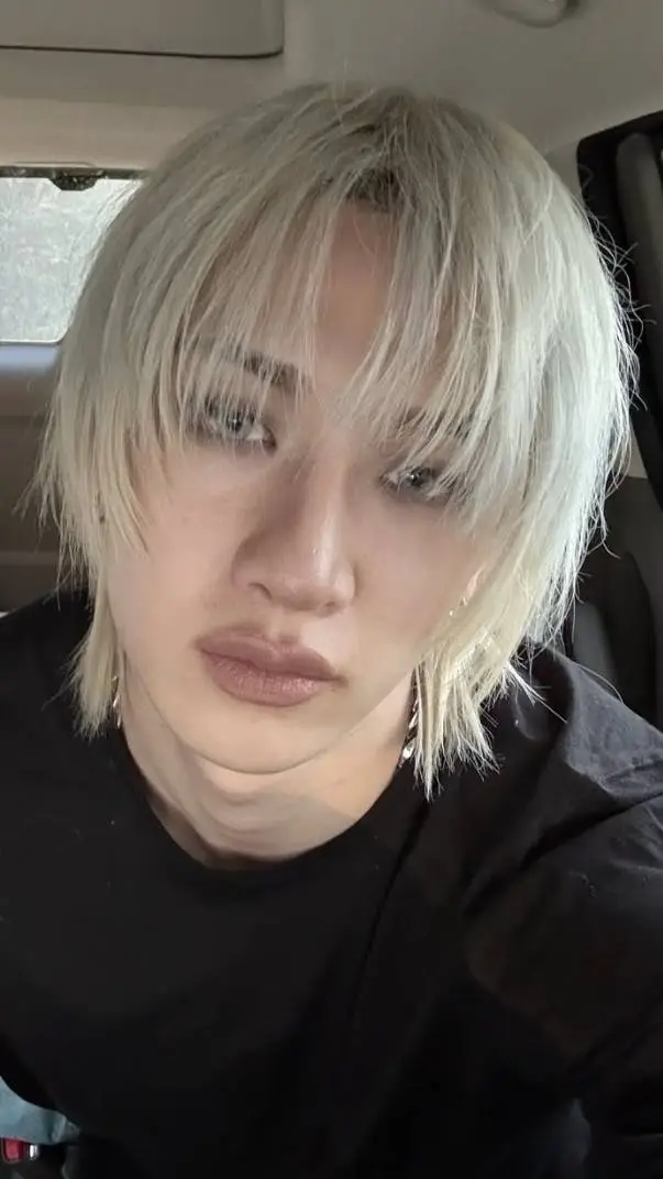 ai character: Bangchan background