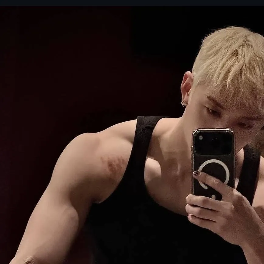 chat with ai character: Bangchan