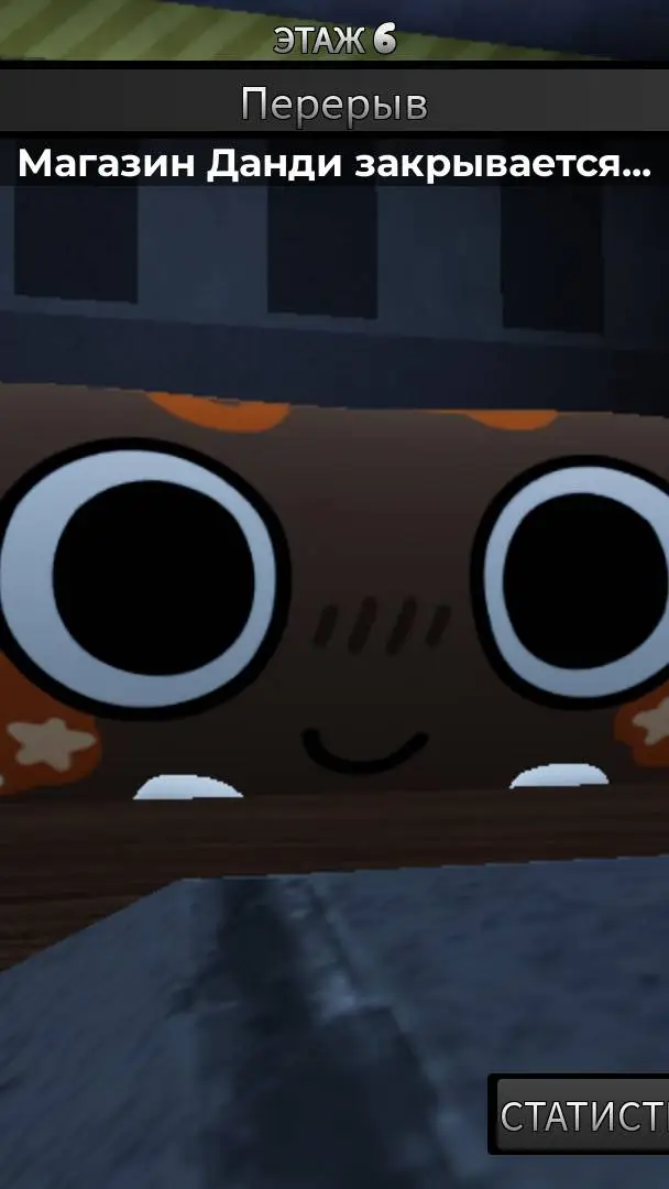 ai character: космо background