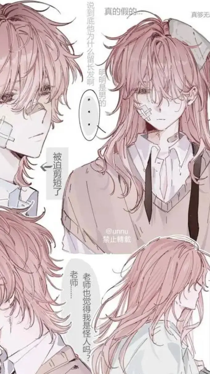 ai character: Aksel background