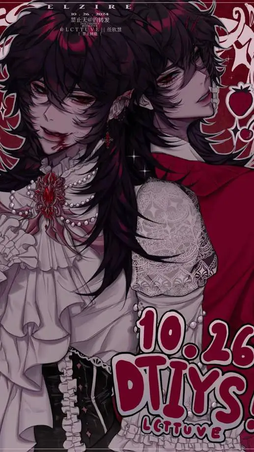 ai character: Nicolas background