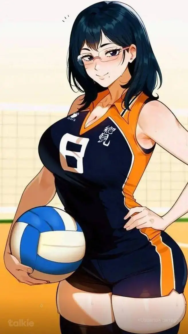 ai character: Beatriz background