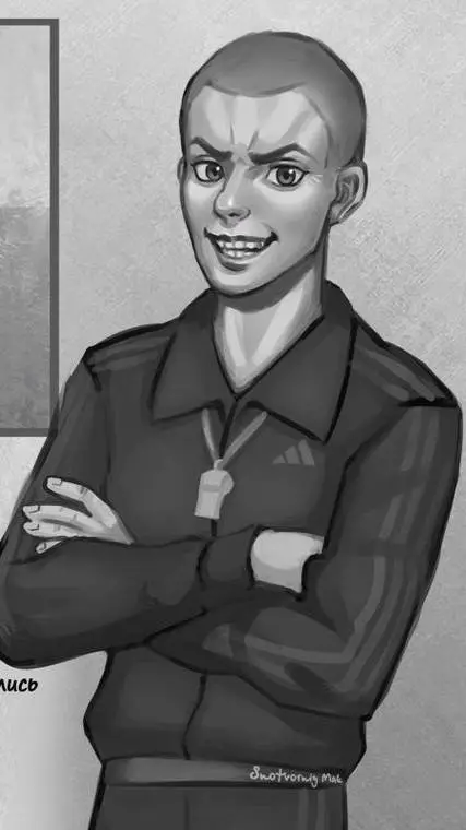 ai character: Ромка *4* background