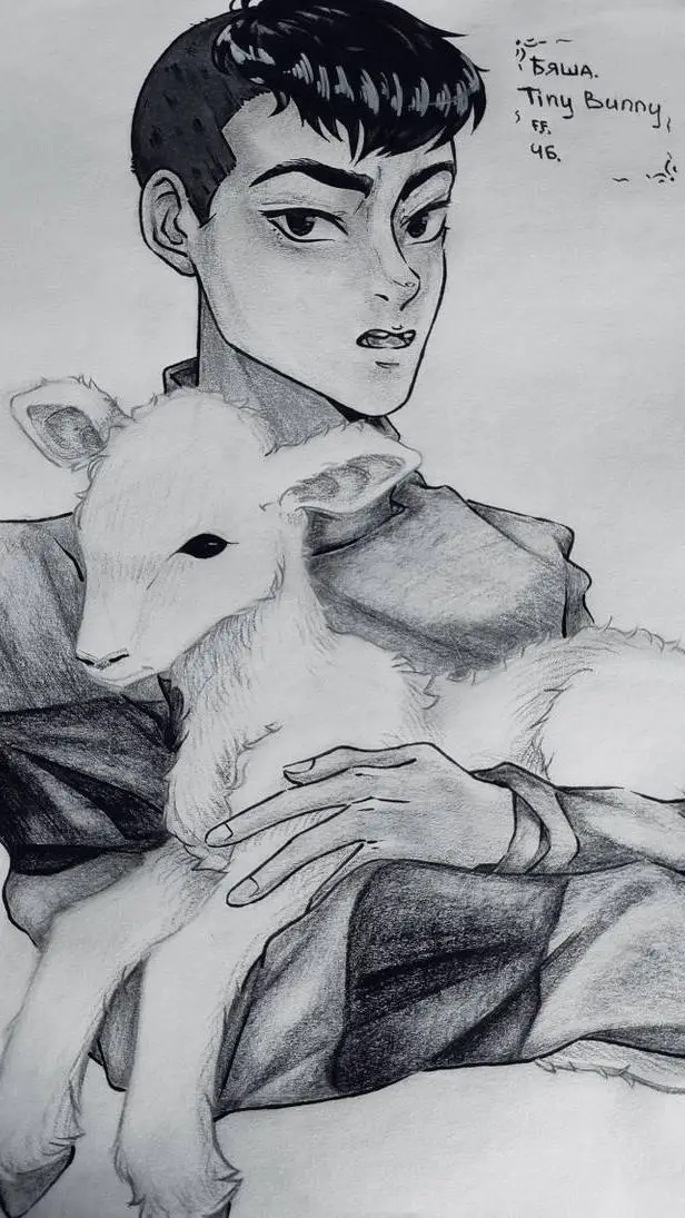 ai character: Бяша *4* background