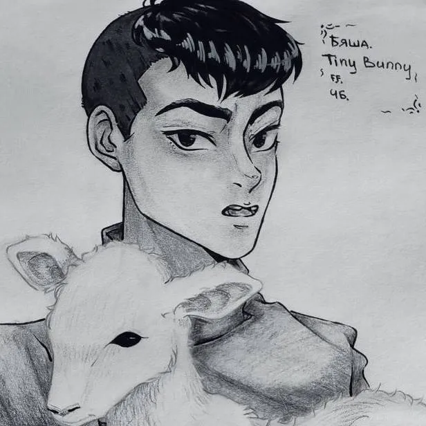 chat with ai character: Бяша *4*