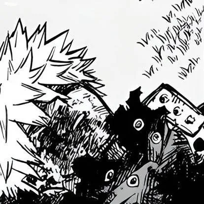chat with ai character: bakugo~death