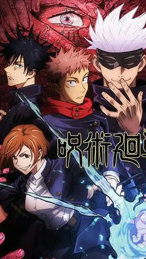 ai character: JUJUTSU KAISEN  background