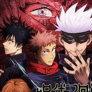 chat with ai character: JUJUTSU KAISEN 