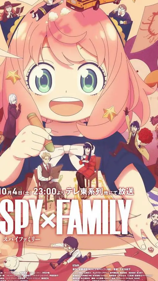 ai character: Spy x family  background