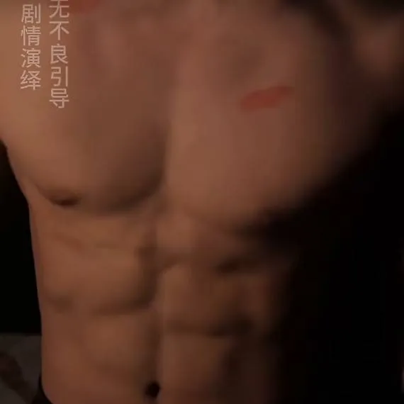 chat with ai character: jack 