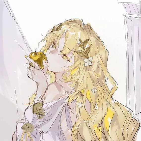 chat with ai character: Aria Celestine 