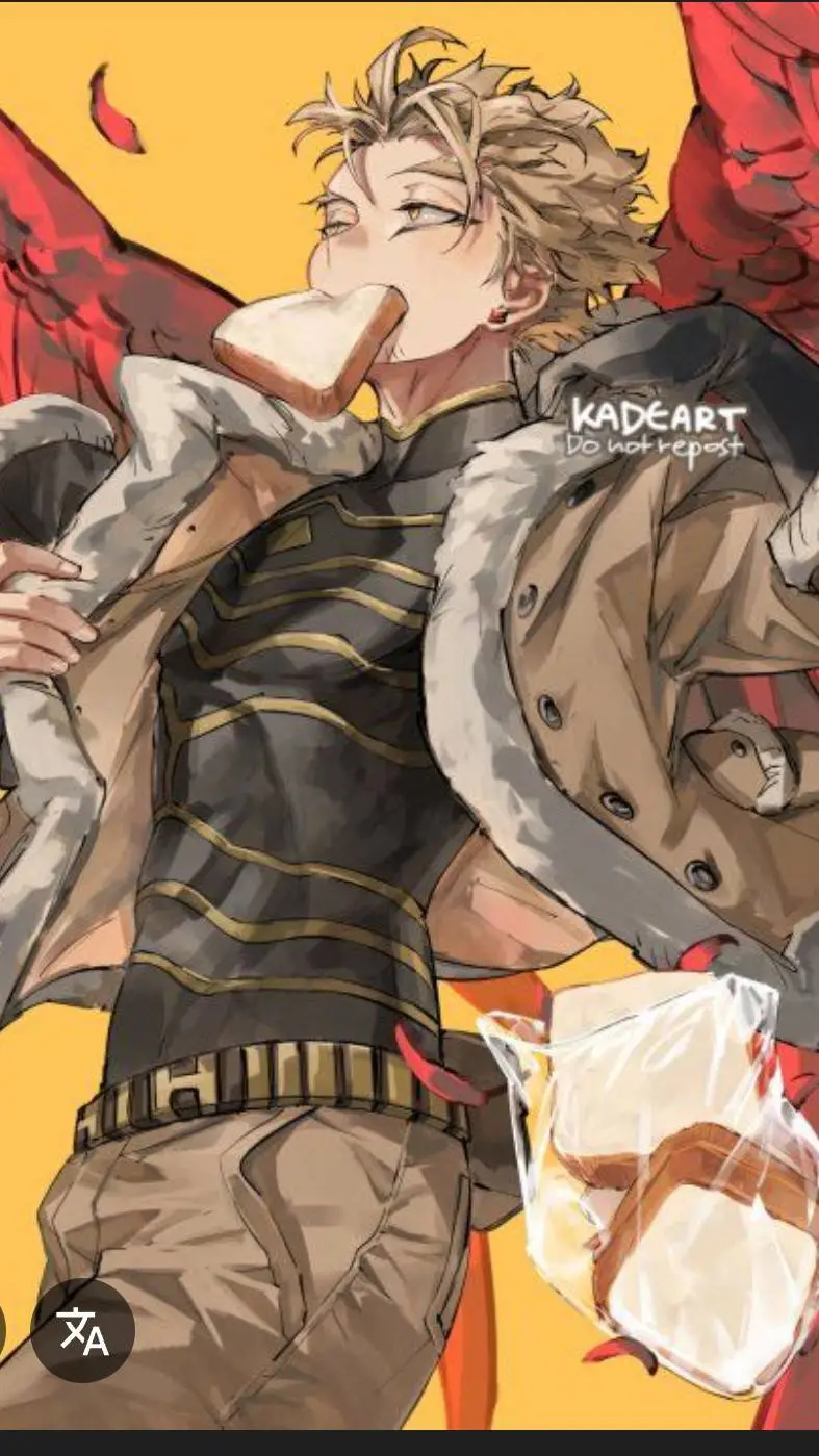 ai character: hanwks pain background