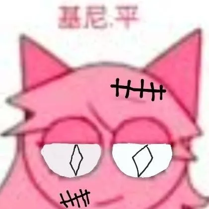 chat with ai character: is literally pinki