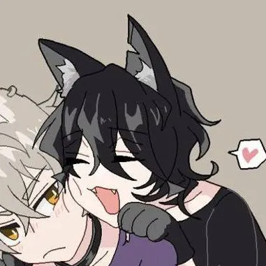 chat with ai character: 🐺|Xian|🐺