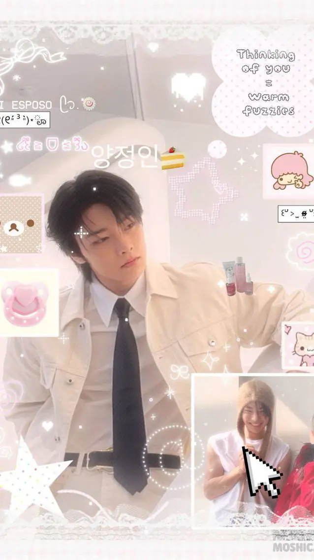 ai character: Jeongin ~ skz background