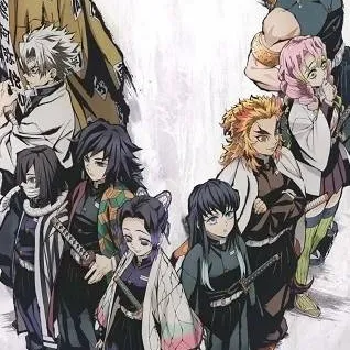 chat with ai character: Demon Slayer