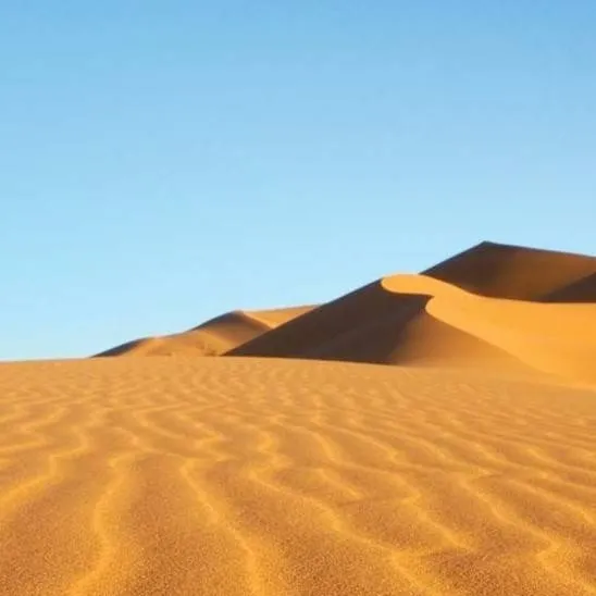 chat with ai character: sand