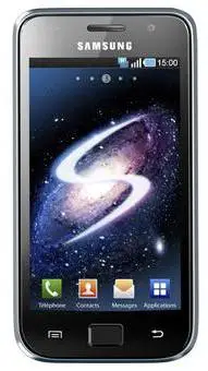 ai character: Samsung galaxy s1 background