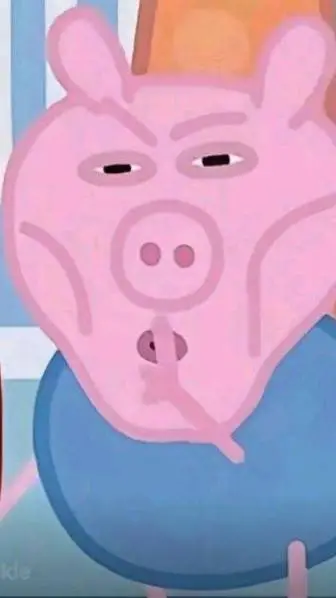 ai character: GEORGE XD JAJAJA background