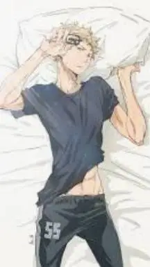ai character: Tsukishima x Y/N background