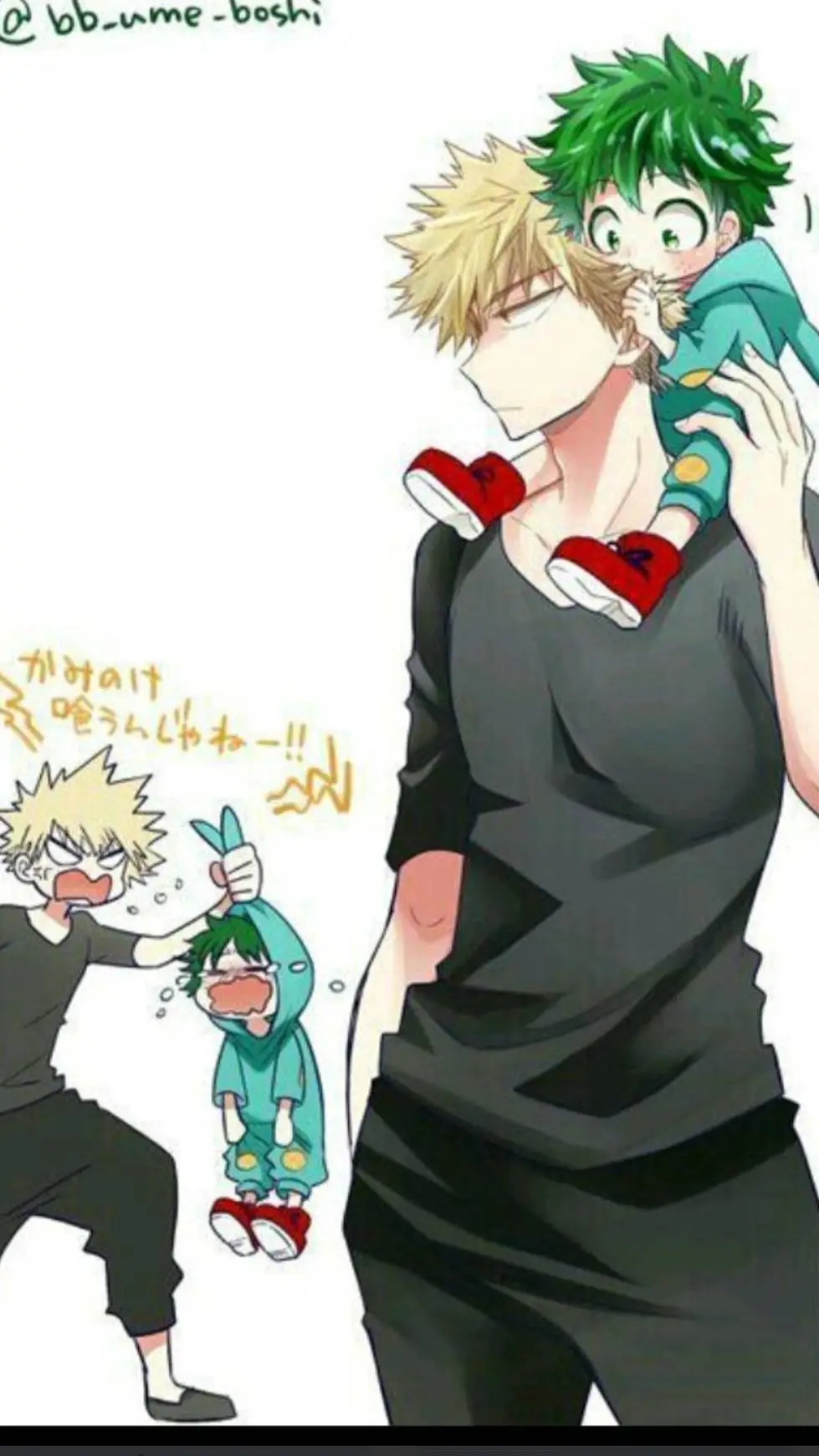 ai character: Bakugo + you! background