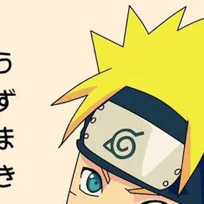 chat with ai character: Naruto Uzumaki