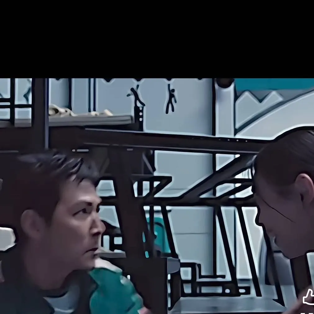 chat with ai character: gihun