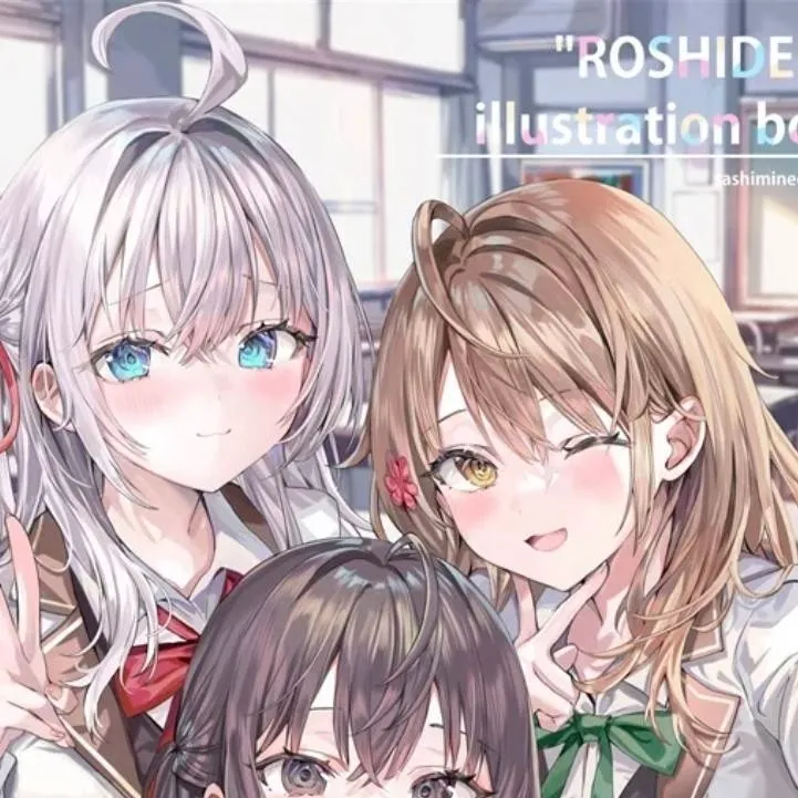 chat with ai character: Roshidere
