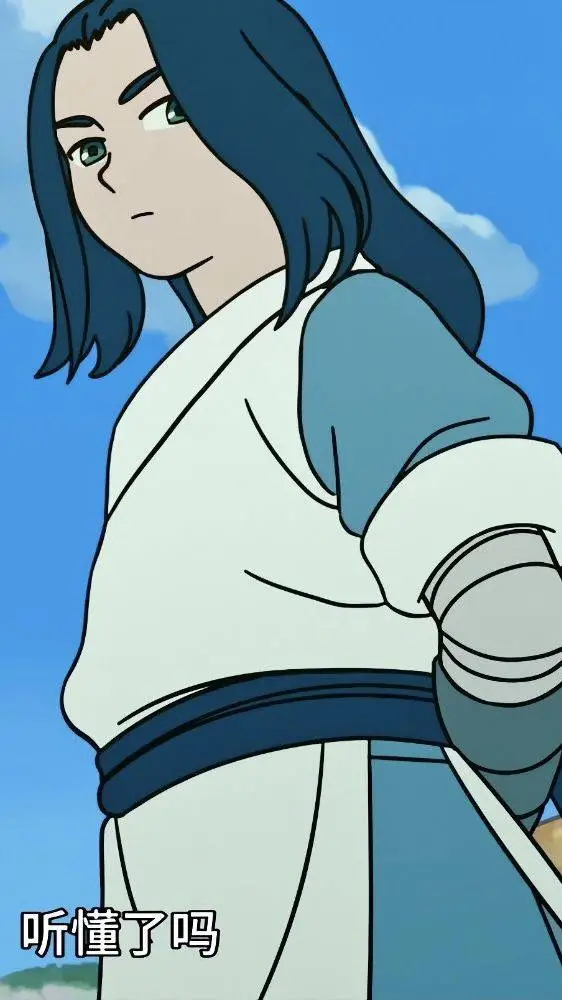 ai character: Eterno background