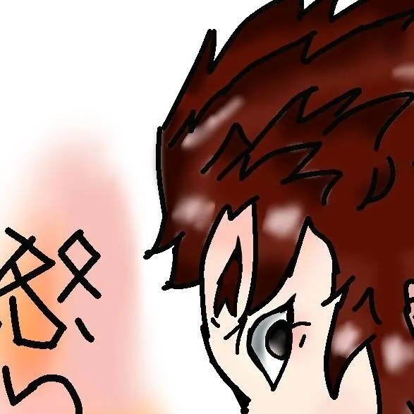 chat with ai character: ANGER 🐅