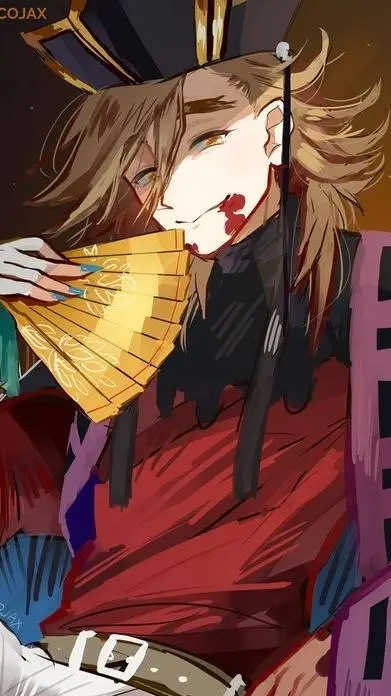 ai character: DOUMA background