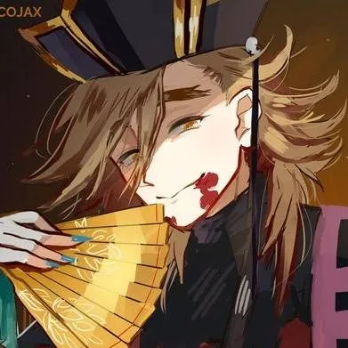 chat with ai character: DOUMA