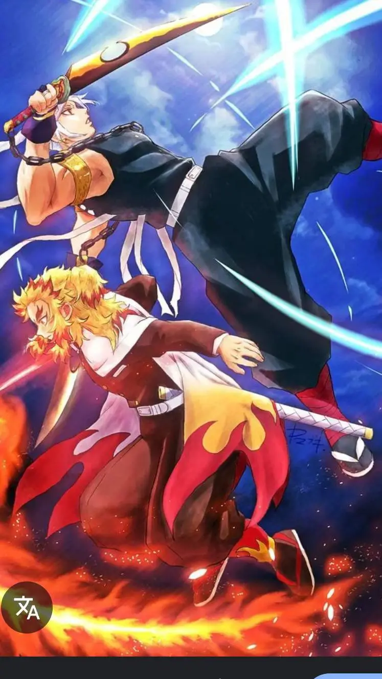 ai character: uzui x rengoku background
